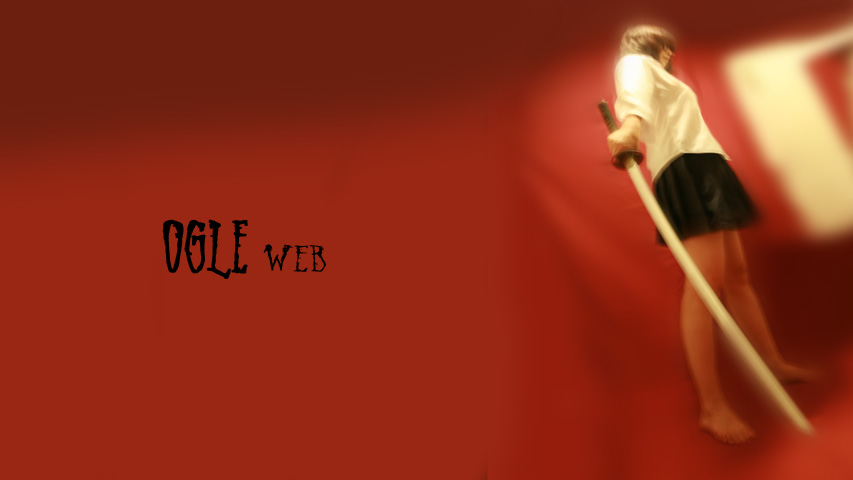 ogle �I�[�O��